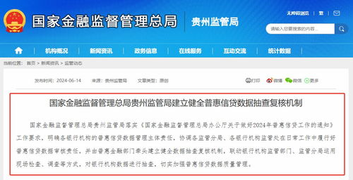 微信下载历史版本,持久性计划实施|挑战版_v8.969
