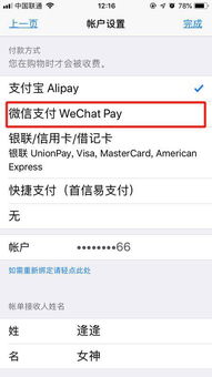 云手机ios版本,定量分析解释定义&amp;户外版1_v2.438