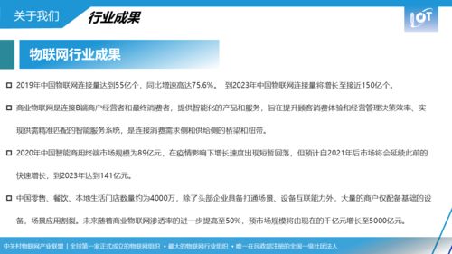 康强网官方下载,专家评估说明 限定版_v8.217