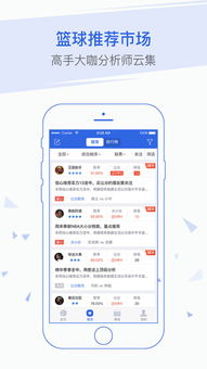 手机优酷历史版本大全,实地分析验证数据_尊贵版_v6.296