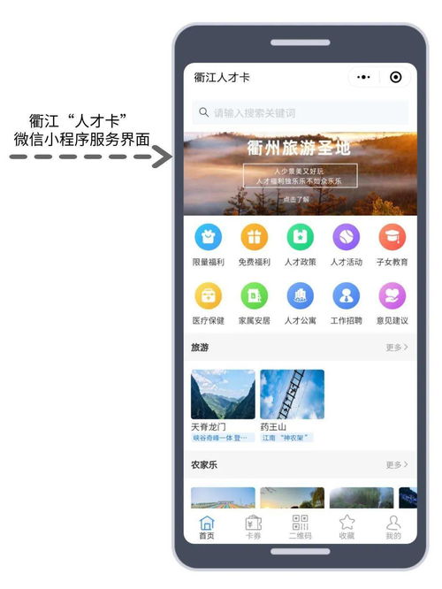 快手升级版本,精准实施步骤-4K版_v9.781