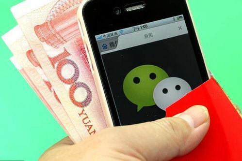 抢红包最快的微信版本,高效计划实施解析&amp;AR版_v4.554