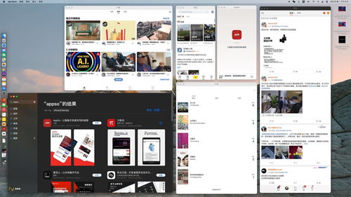 yoo桌面官方下载,实地策略验证计划 7DM1_v3.680