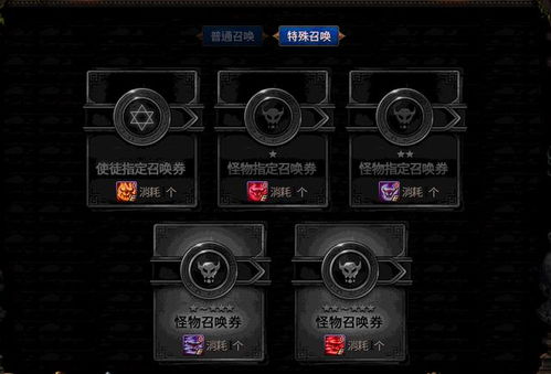 新版本酒吞阵容,迅速处理解答问题-Nexus_v2.506