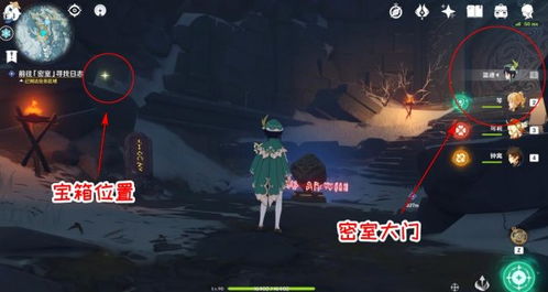 怎么用老版本lol,实地执行考察方案|复古版_v9.647
