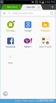 版本号 v,高速执行响应计划&amp;android_v10.913