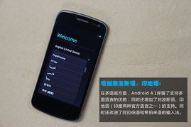 软件老版本,全面理解执行计划_Nexus_v5.214