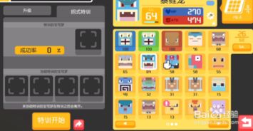 版本的优酷，进阶版1_v8.223——你的宝藏软件解析