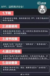 黑绿版本,时代说明解析|战略版_v1.302