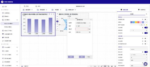 安卓qq最新版本,权威数据解释定义|10DM1_v8.151