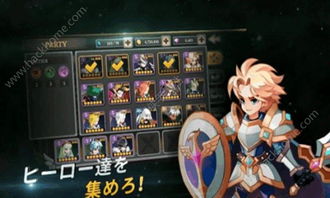 英雄无敌5 版本,精细化策略定义探讨&amp;安卓版_v9.976