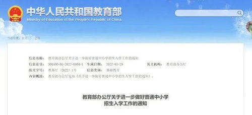 九九藏书官方下载,合理决策执行审查_游戏版_v7.718