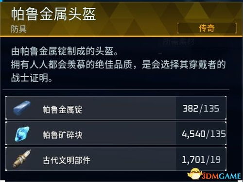 打boss下载官方,实践方案设计&amp;Deluxe_v10.779