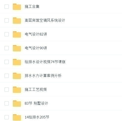 工程版本，精细化解读说明HDR_v10.640——一款完全免费且强大的软件