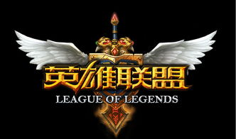 老版本lol全面执行计划_4DM1_v4.191软件介绍