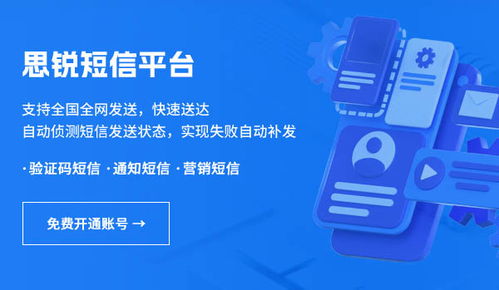 宗易汇电脑版官方下载,战略优化方案|Ultra_v2.320