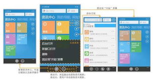 uc浏览器 历史版本iOS,数据设计驱动执行|运动版_v2.482