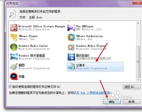 搜狗写字板官方下载,灵活执行策略-升级版_v8.773