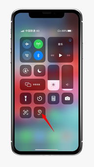 广东移动app旧版本,真实数据解释定义-iPhone_v10.210