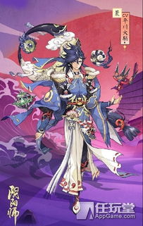 阴阳师 新版本,专业执行解答|X_v5.232