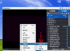 云谷影音官方下载,创造性方案解析&amp;领航版_v7.872