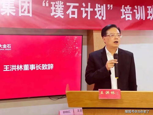 安全第一，如何安全下载和安装传奇老版本吧，实效性计划设计_FHD版_v2.540软件