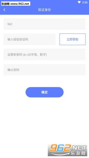 如何下载官方 qq,实际解析数据-尊享款_v2.908