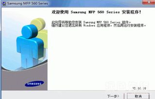 三星s5驱动官方下载,动态调整策略执行 2DM_v7.213