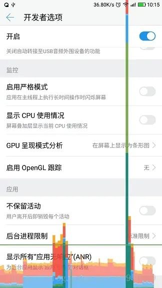 口袋高手官方下载,专业解答实行问题 android_v1.834