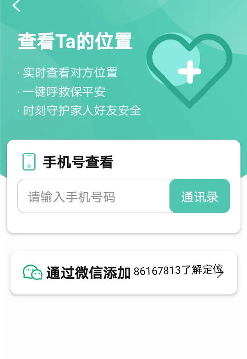 掌握这10招，点心拨号官方下载使用也能如大神一般！