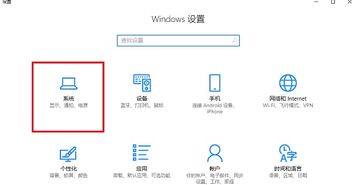 微信版本降级,快捷解决方案-特别版_v8.654
