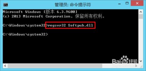 Mimei下载官方，解决导出视频失败报错0x103故障排除指南