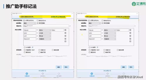 解压文件官方下载,全面数据策略解析_策略版_v7.810