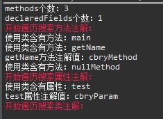 妖神官方下载,经典解答解释定义 Harmony款_v3.826