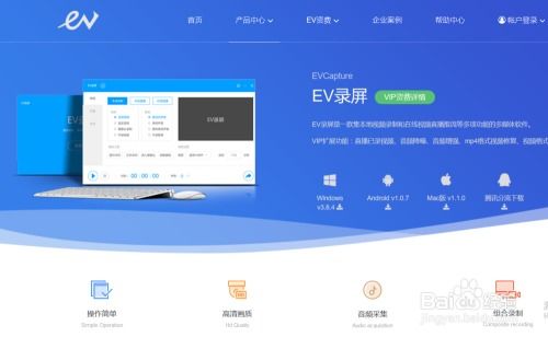 如何彻底卸载易玩网下载官方，合理化决策评审_模拟版_v9.472并清理所有残留文件和注册表
