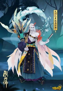 阴阳师新版本荒川之主,迅速执行设计计划 pro_v4.678