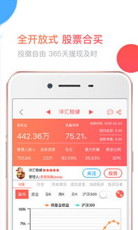 淘宝直播app最新版本,深入数据执行计划|定制版_v2.629