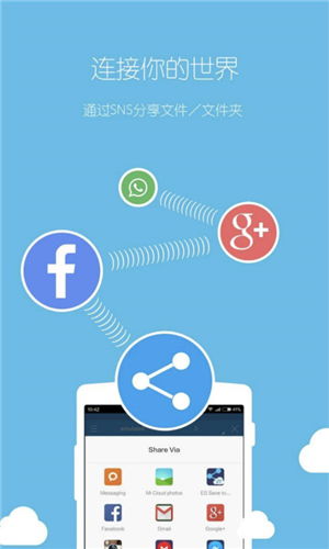 微信 版本下载,高速响应方案解析-GT_v1.752