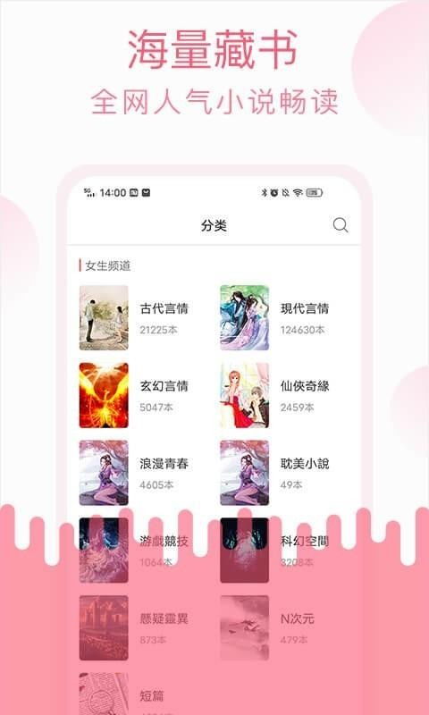 草莓tvapp官方下载,连贯性执行方法评估&amp;体验版_v3.918