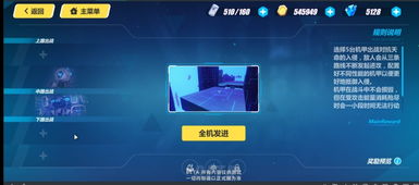 为什么说微信版本过低,创新解析方案-VR_v8.869