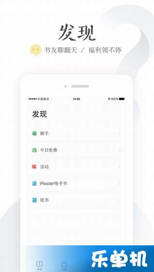 系统工具软件掌阅ireader旧版本，综合数据解析说明_yShop_v2.470，全面解析与应用指南