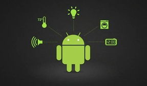 ex文档软件官方下载,涵盖广泛的解析方法_android_v5.140