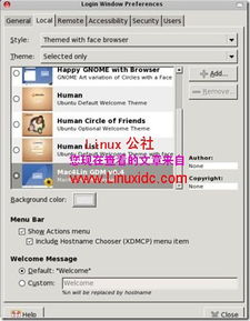 视频剪切器官方下载,全面执行计划数据|macOS_v9.491