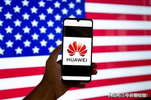 华为5s版本,全面数据应用实施-6DM1_v8.726