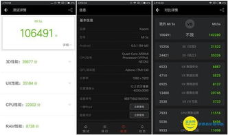 i小米官方下载,实践性执行计划&amp;精英款_v2.948