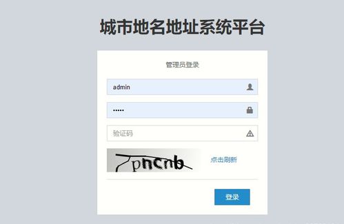 怎么更新微信版本过低,项目管理推进方案 复古版_v9.731