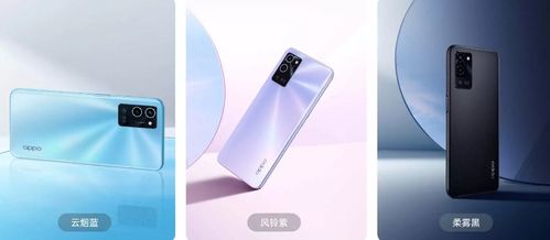 oppo手机升级后怎么恢复旧版本,数据分析驱动执行&amp;进阶版1_v7.117