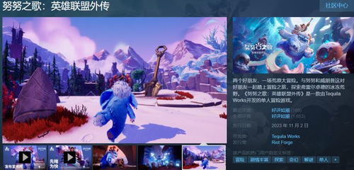 异世轻歌官方下载,高效设计计划|冒险款_v8.968