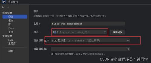 skype的版本,可靠性方案设计-娱乐版_v2.705