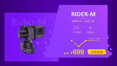 官方下载镜子,稳定评估计划方案|HT_v5.587